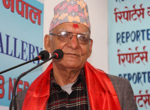 Tanahun taranga news