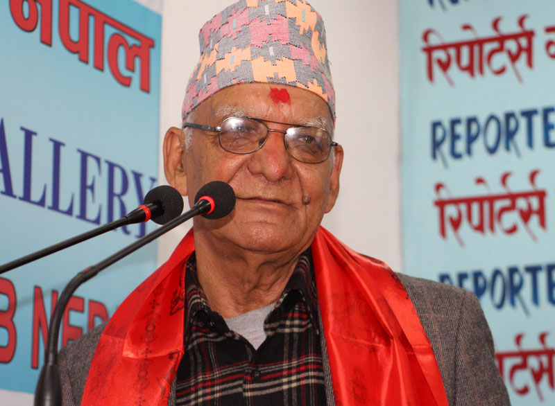 Tanahun taranga news