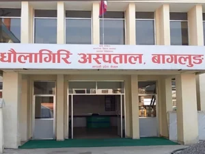 tanahun taranga news