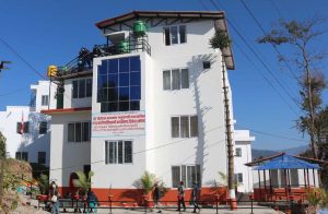 Tanahun taranga news