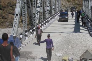 Tanahun taranga news