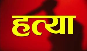 Tanahun taranga news