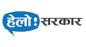 Tanahun taranga news