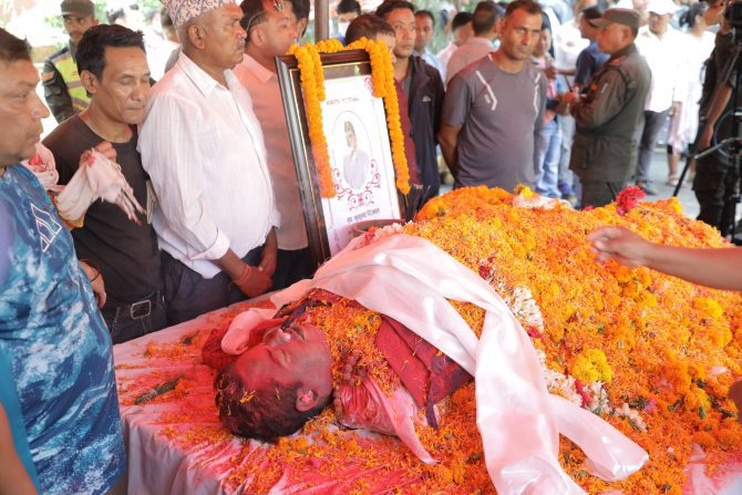Tanahun taranga news