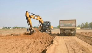 Tanahun taranga news