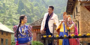 Tanahun taranga news