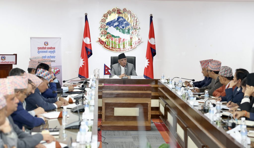 Tanahun taranga news
