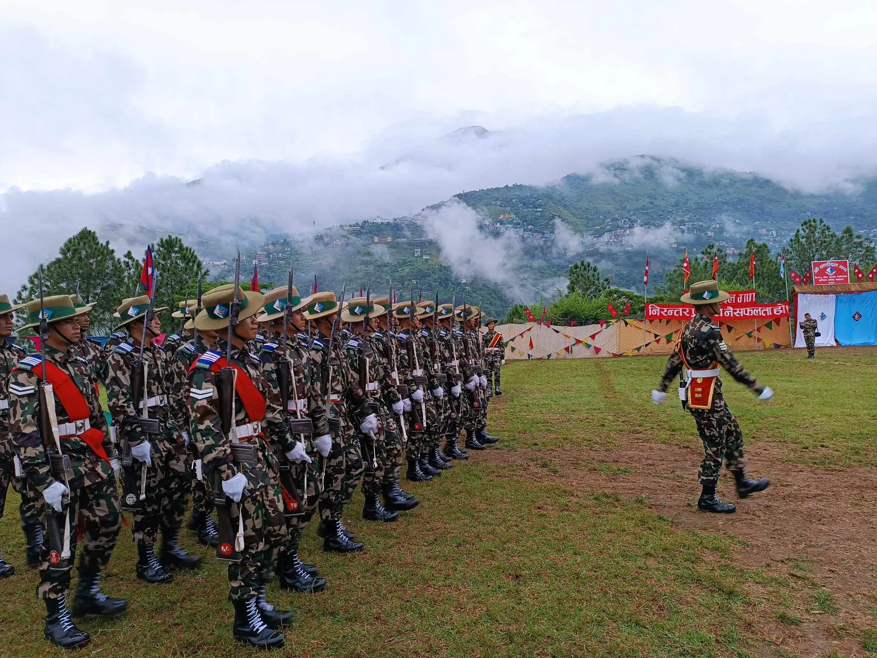 Tanahun taranga news