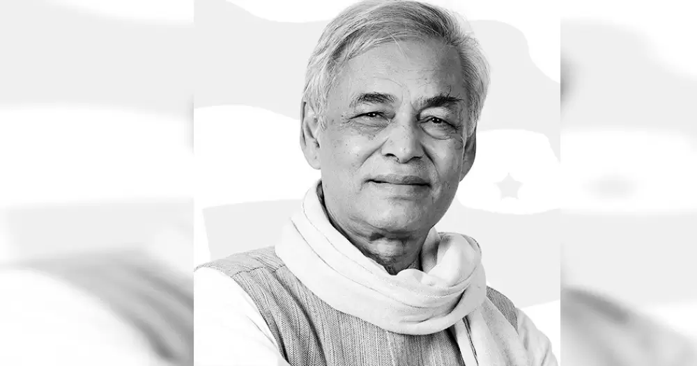 Tanahun taranga news