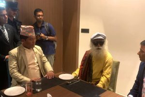 Tanahun taranga news