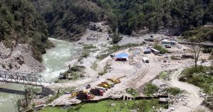 Tanahun taranga news