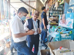 Tanahun taranga news