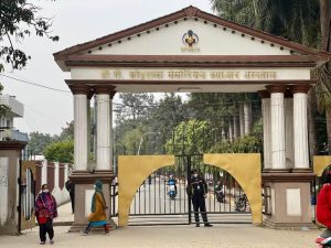 Tanahun taranga news