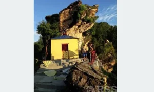 Tanahun taranga news