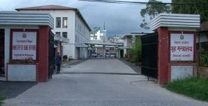 Tanahun taranga news