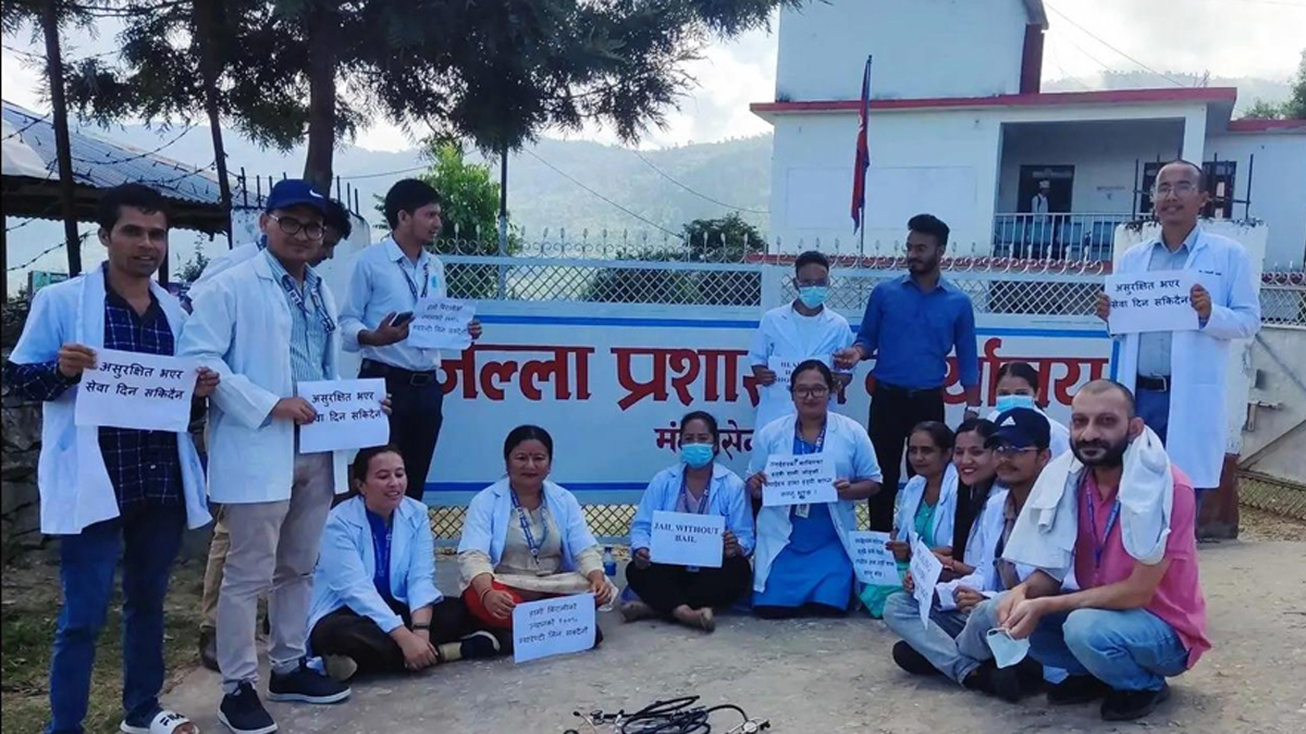 Tanahun taranga news