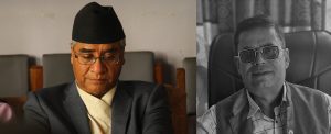 Tanahun taranga news