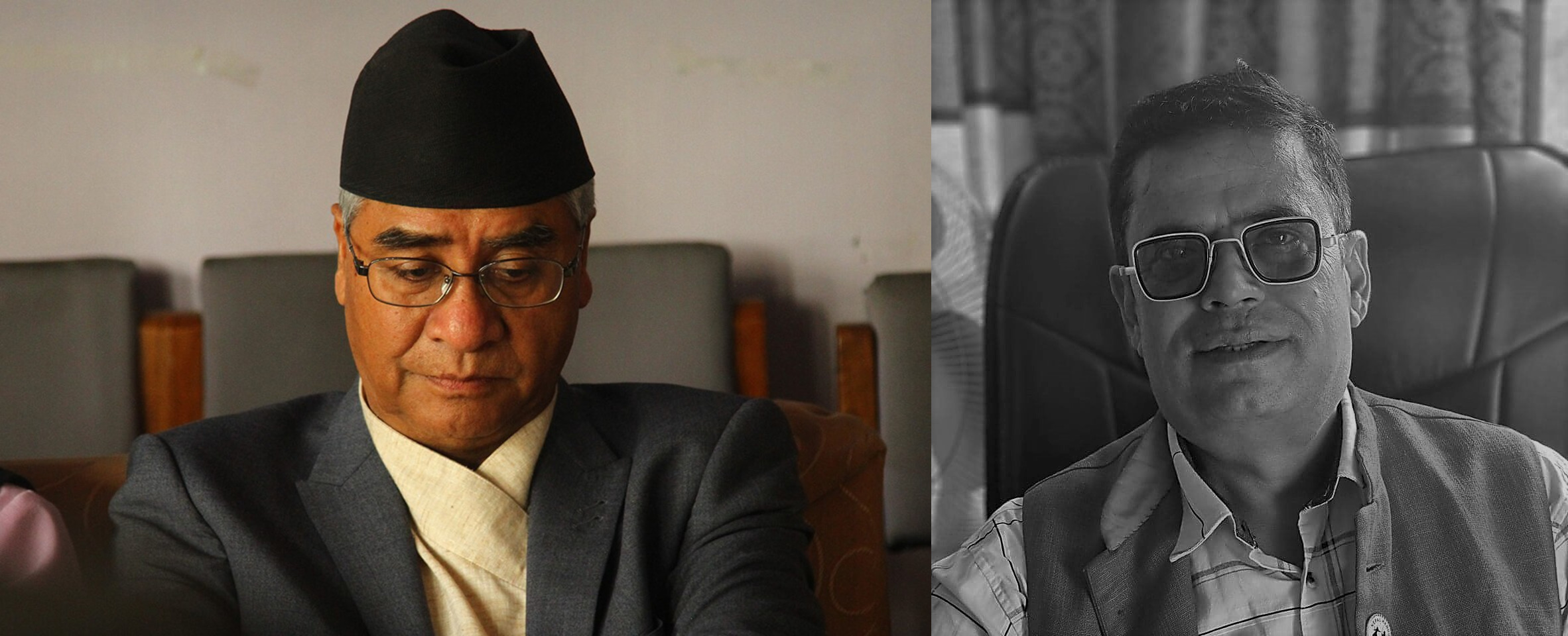 Tanahun taranga news