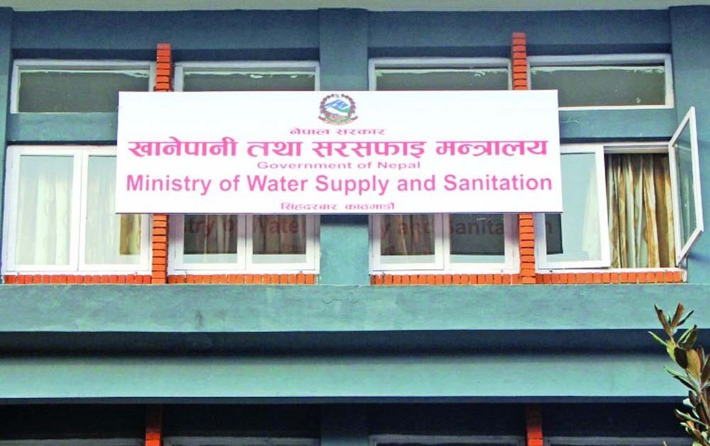 Tanahun taranga news