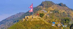 Tanahun taranga news