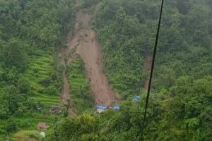tanahun taranga news