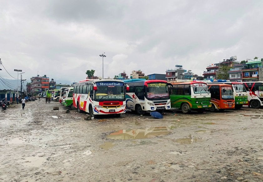 Tanahun taranga news