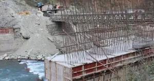 Tanahun taranga news