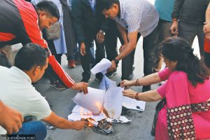 Tanahun taranga news