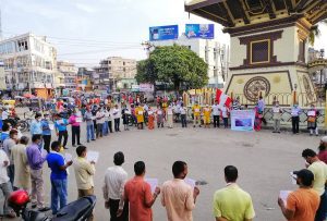 Tanahun taranga news
