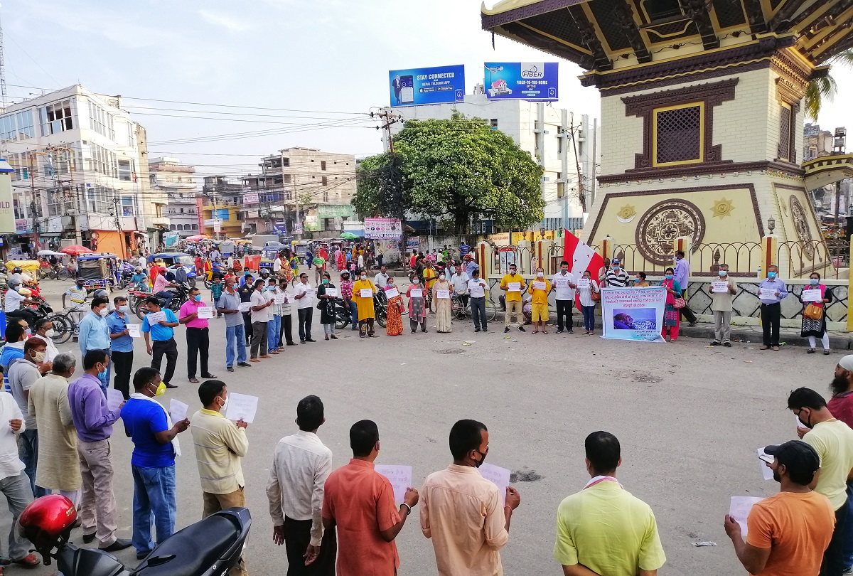 Tanahun taranga news