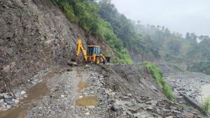 Tanahun taranga news