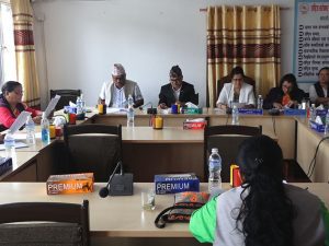 Tanahun taranga news