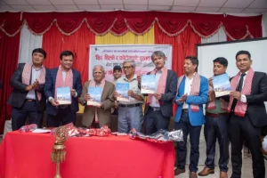 Tanahun taranga news