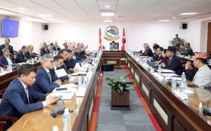 Tanahun taranga news