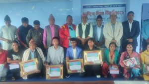 Tanahun taranga news