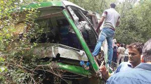 tanahun taranga news