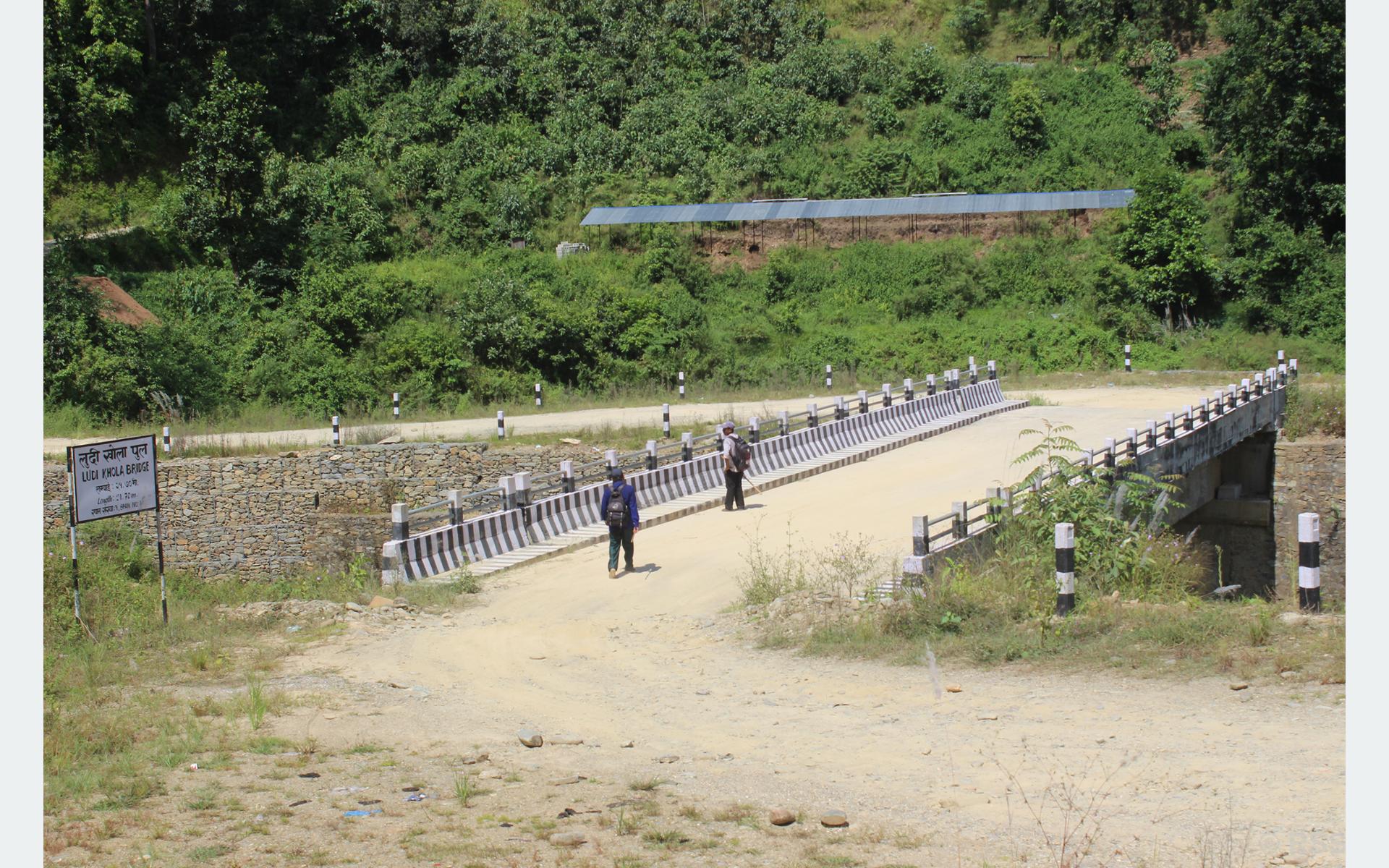 tanahun taranga news