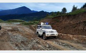 tanahun taranga news