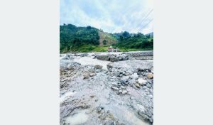 tanahun taranga news