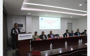 tanahun taranga news