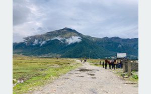 tanahun taranga news