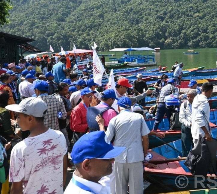 tanahun taranga news