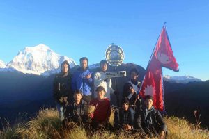 Tanahun taranga news