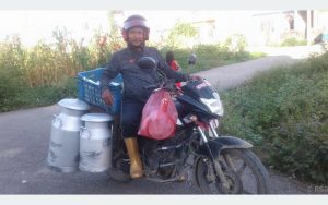 tanahun taranga news