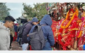 Tanahun taranga news