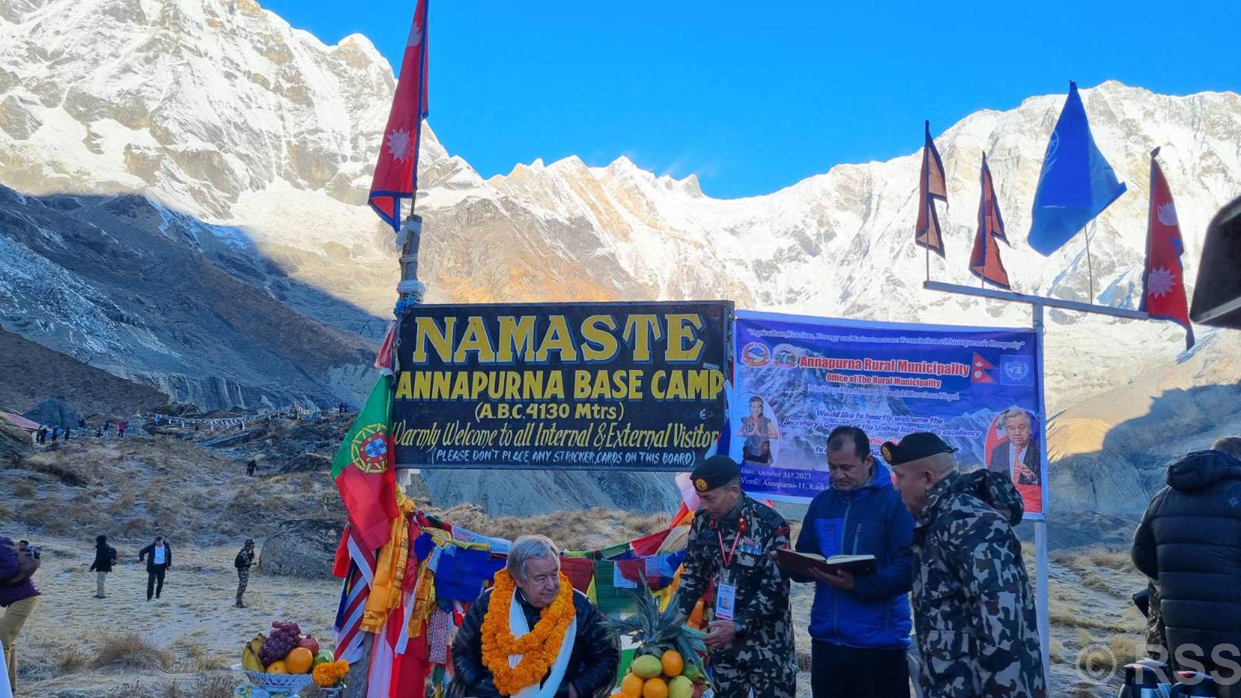 tanahun taranga news