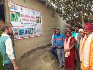 Tanahun taranga news