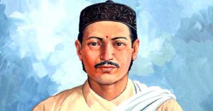 tanahun taranga news