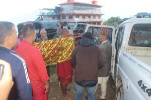 Tanahun taranga news