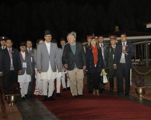 Tanahun taranga news